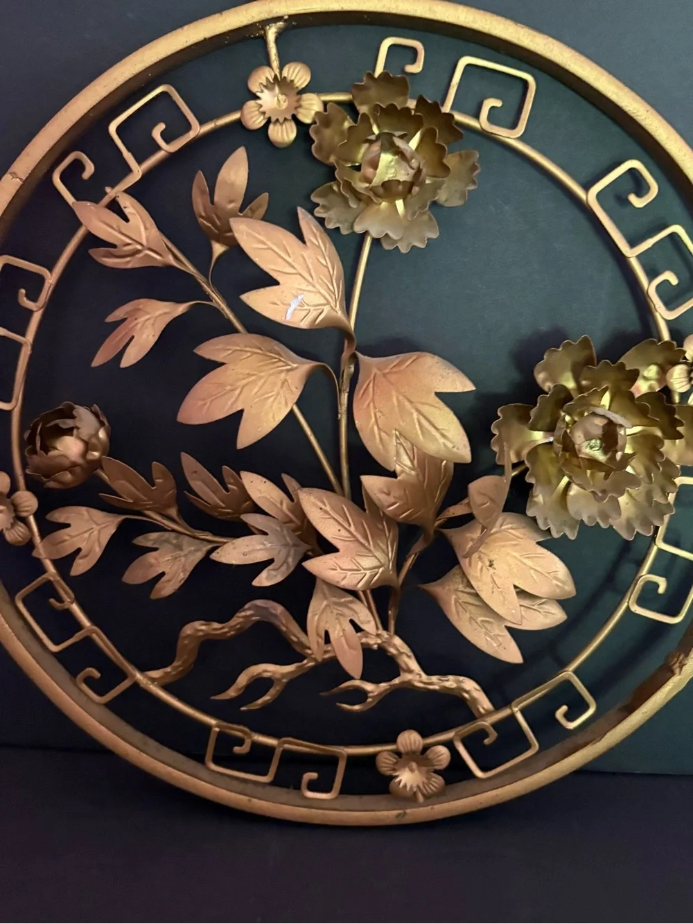 Vintage MCM Gold Metal 3D Floral Round Wall Plaque Asian Chinoiserie 12”